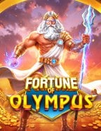 เกม สล็อต ที่ เติม วอ เล ต ได้: สนุกไปกับการเสี่ยงโชค